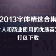 118图118论坛网址之家免费大全最新版本更新内容