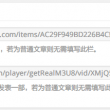 彩票查询大乐透预测